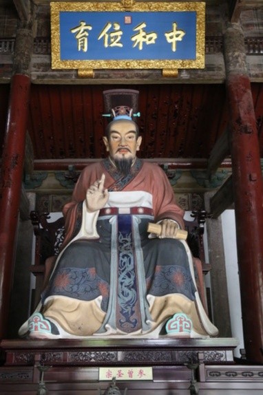 汉俳连载诗之故事(三) ——曾参杀人 文/木子玲