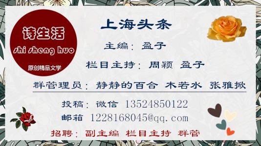 【短诗精选】这个午后 文/潘志铭（图3）