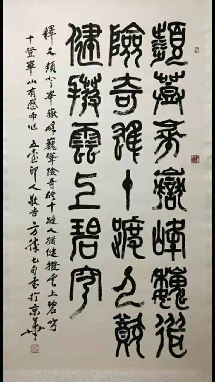 picname