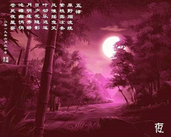 picname