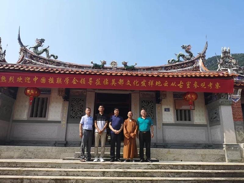 picname