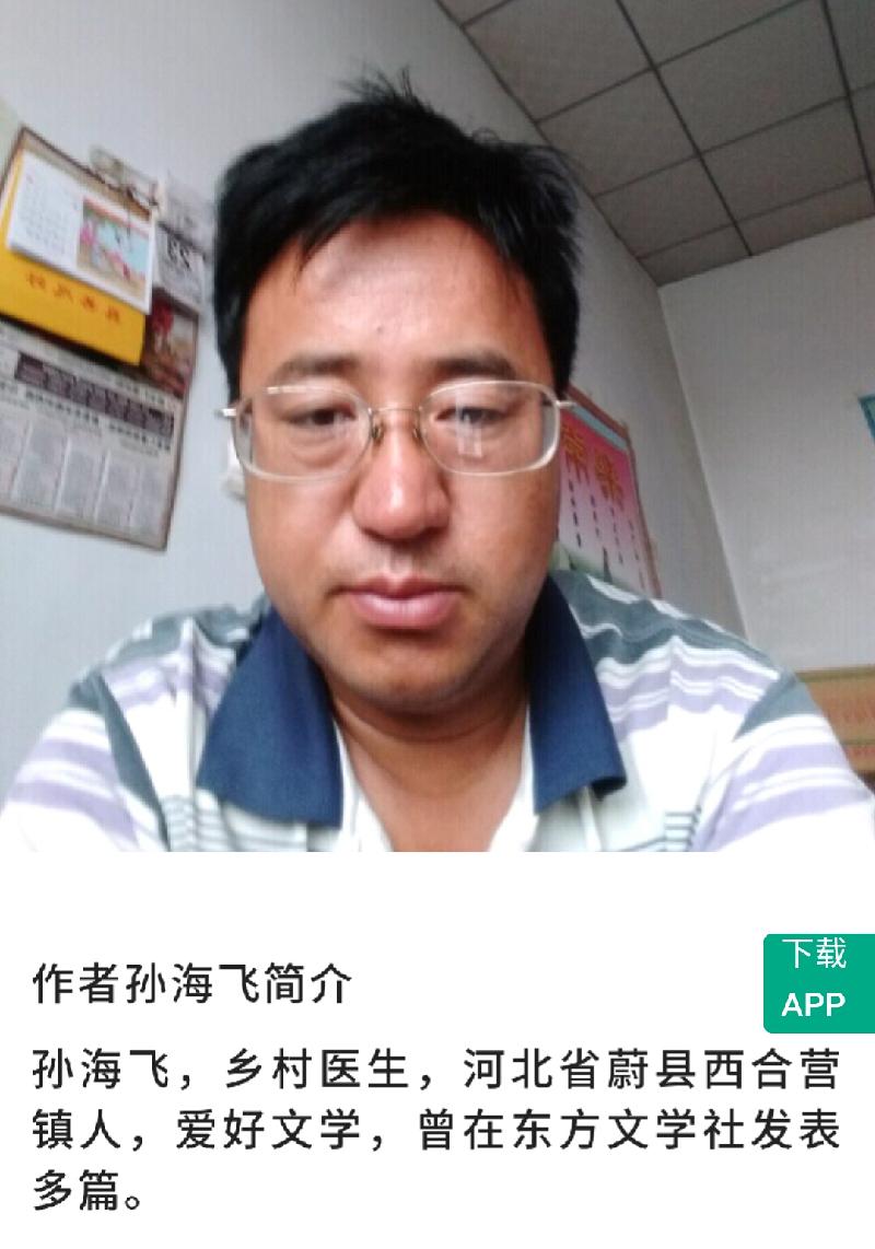 picname