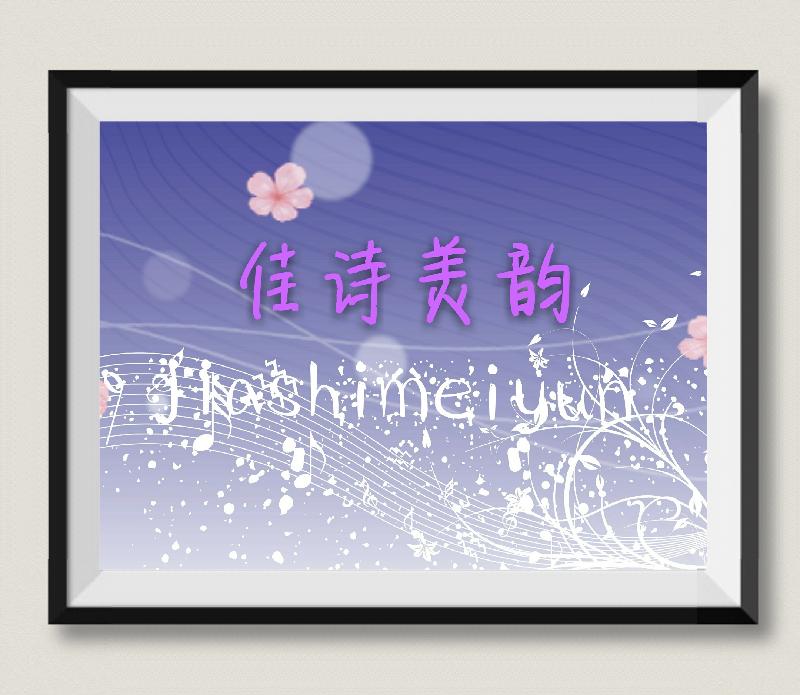 picname