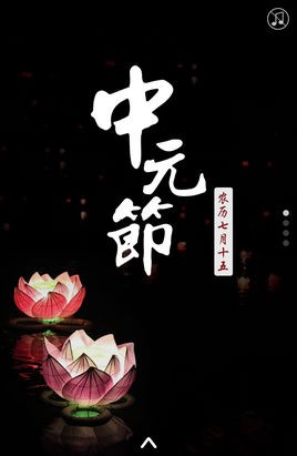 【诗生活】中元节特刊‖这个午后 文/潘志铭