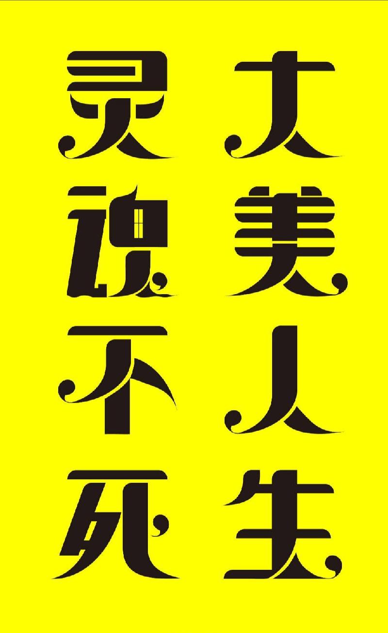 picname