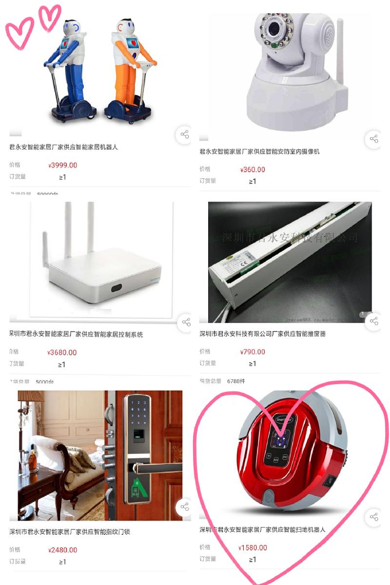 picname