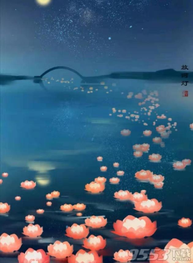 中元节夜行者 (外一首) 文/学海无涯（图4）