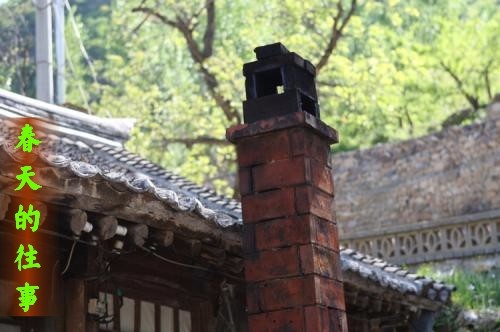 子麦短诗《春天的往事》第九期（总第385期）选刊的作品（图2）