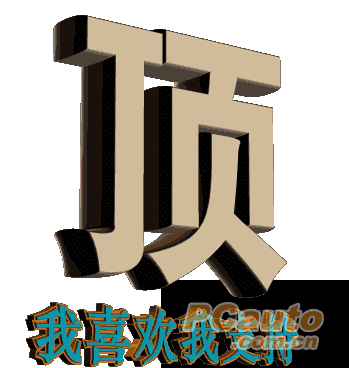 picname
