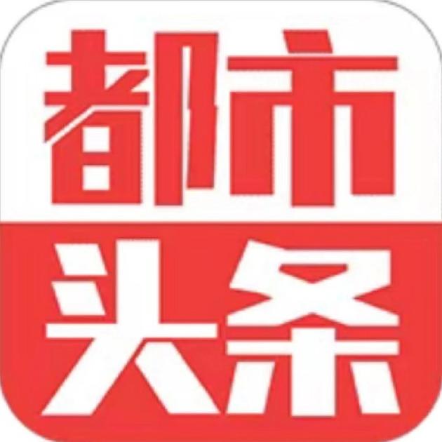 七绝‖赠文坛好友 文/博雅蕴新
