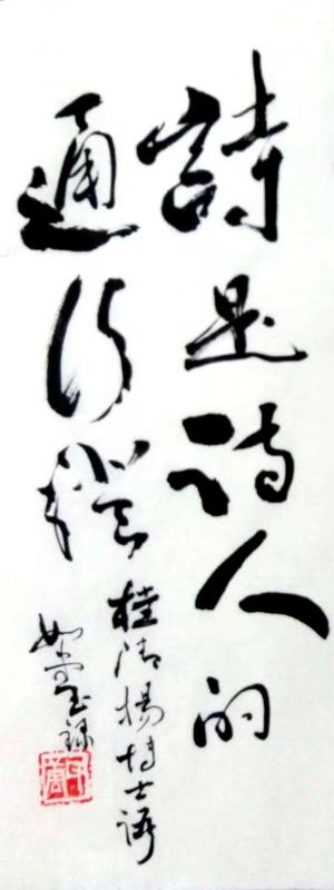 picname