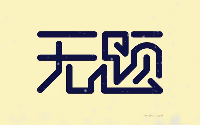 picname