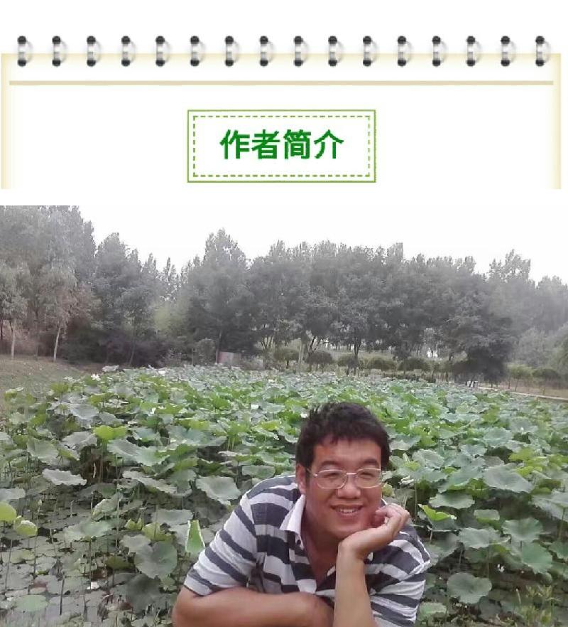 picname