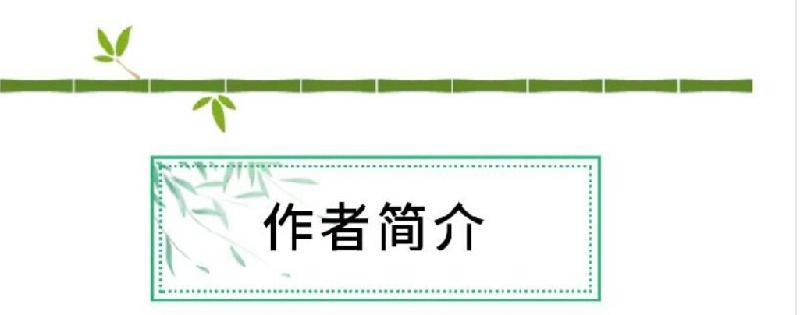 picname