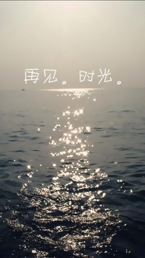 手机真好 文/诗韵
