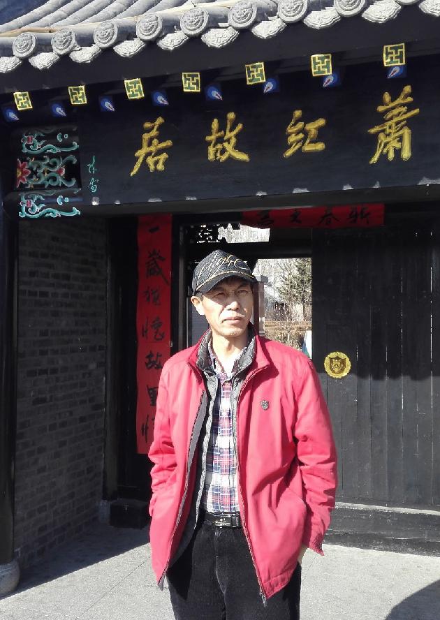 【诗生活】实力诗人‖沈彩初‖趋光性（图4）