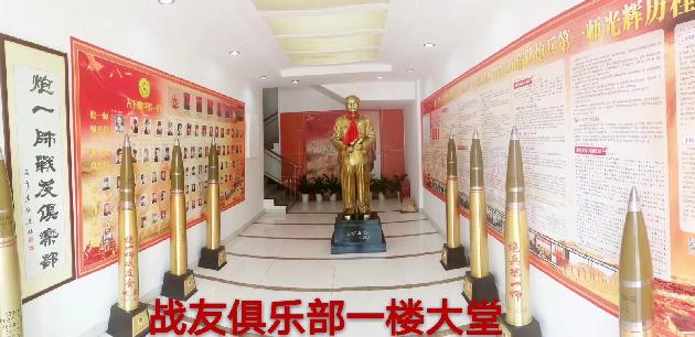 炮一师五款系列正品酒专栏(图13)
