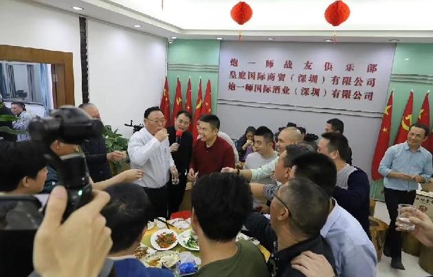 炮一师五款系列正品酒专栏(图19)