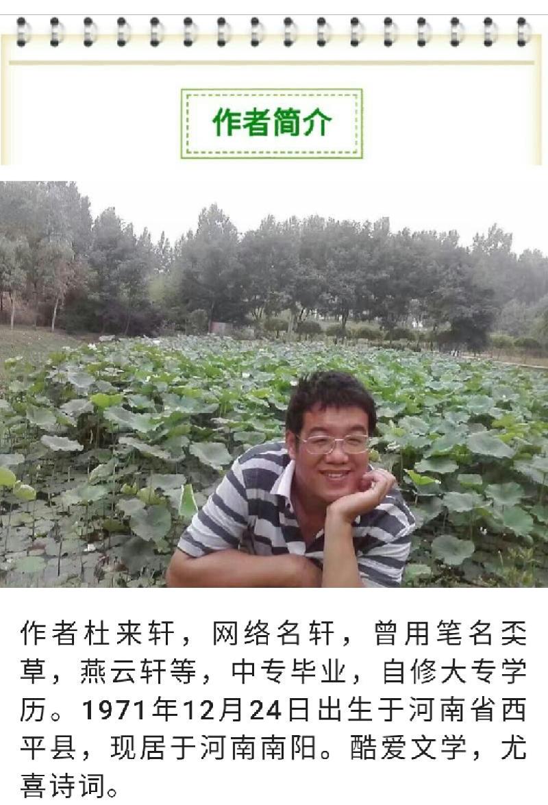 picname