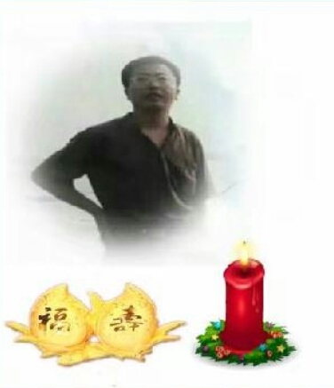 picname