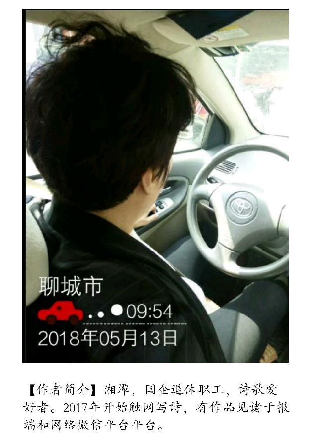 【诗生活】诗歌花园旗袍秀‖送你一碗青稞酒（组诗） —贺美吧旗袍秀演出成功 文/湘潭（威海）（图9）