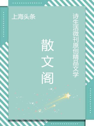【诗生活】散文阁‖母亲的油辣椒 作者:罗阳