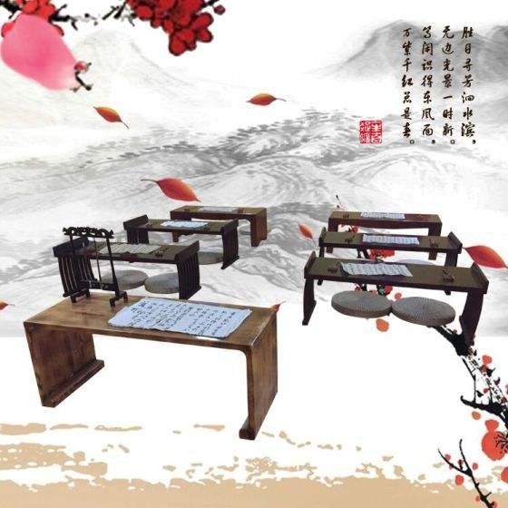 国学光 作者:皖北山人