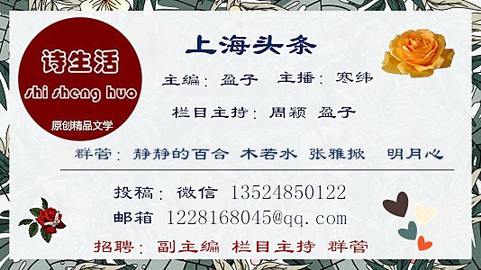【诗生活】诗歌花园‖另一个城市 文/木羊（陕西）（图2）