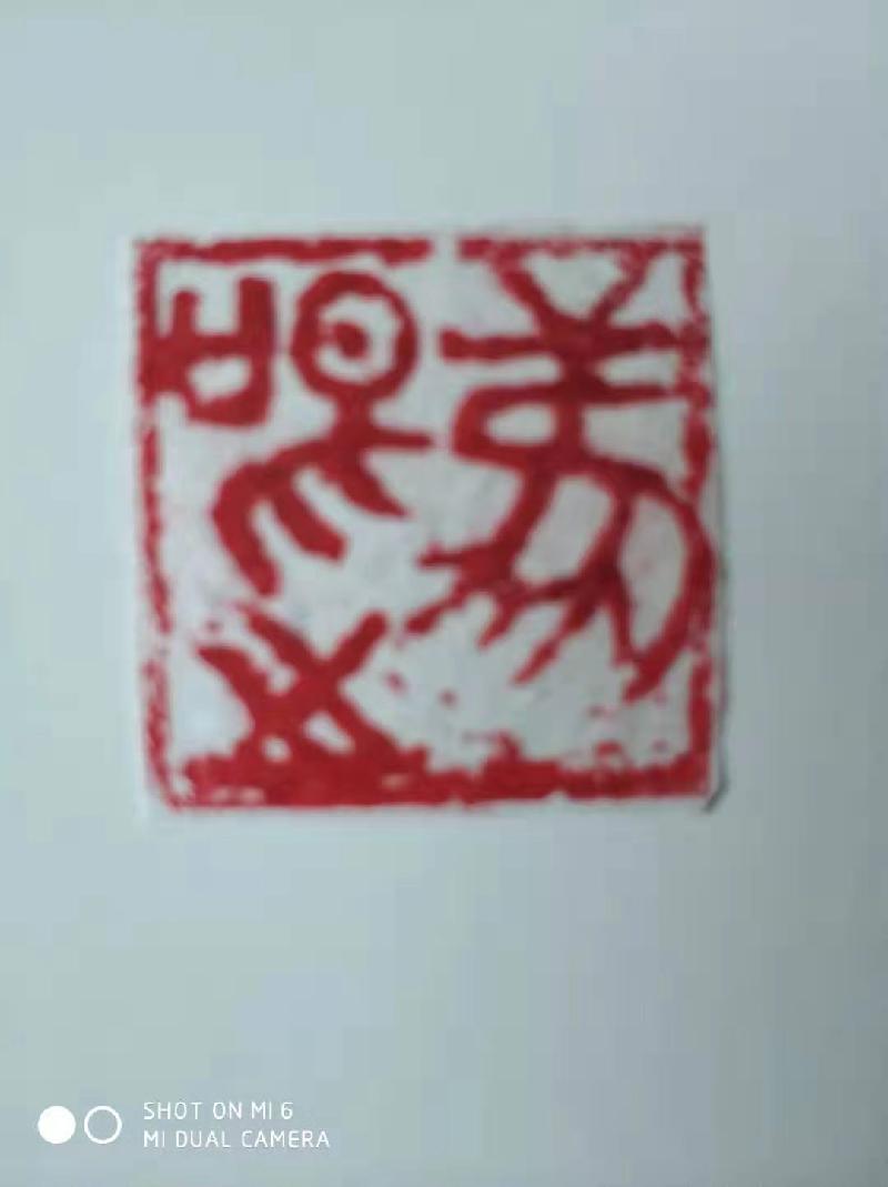 picname