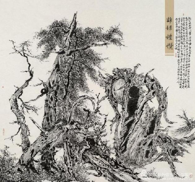 都市头条书画专栏:著名书画家徐家康书画作品展示(图3)