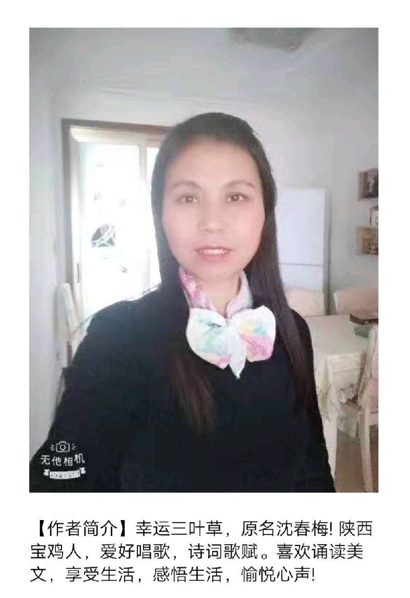 picname