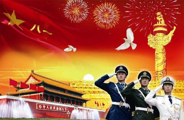 七言排律:解放军建军节 九十二周年感怀 文/陈皮（图2）