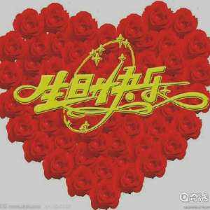 picname