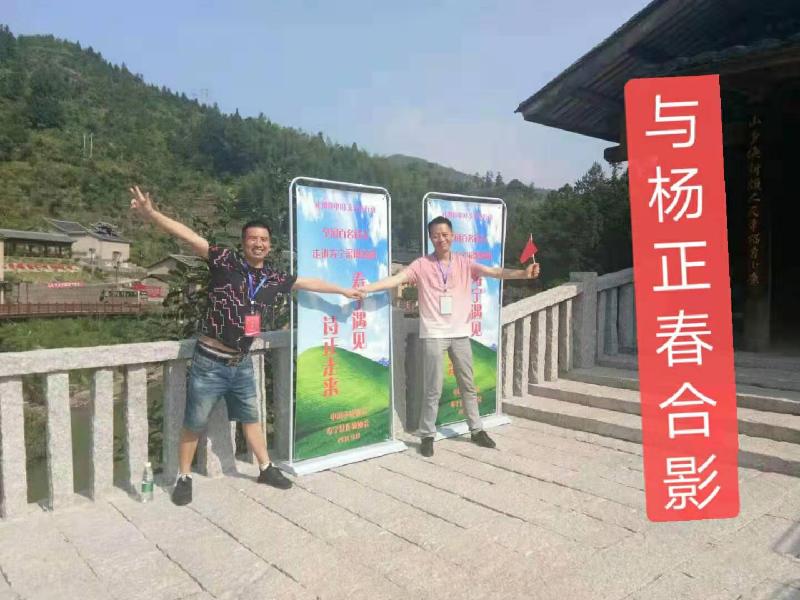 picname