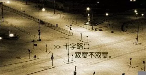 picname