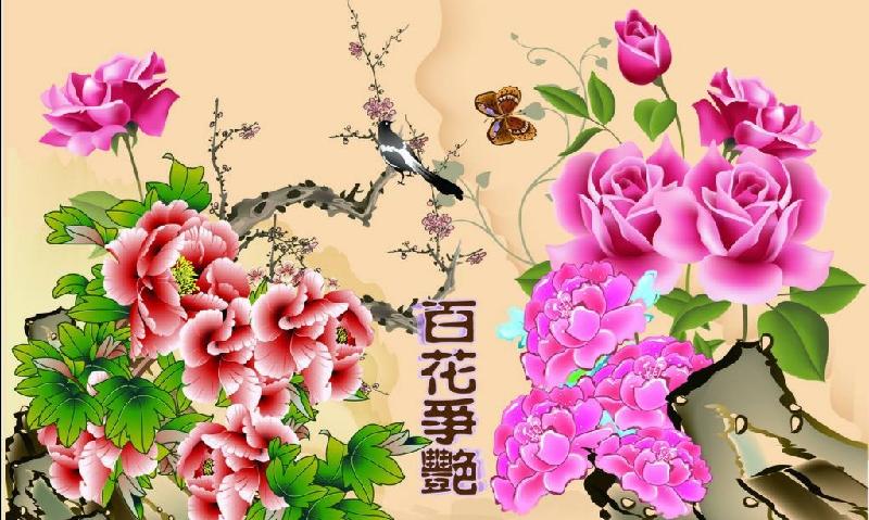 picname