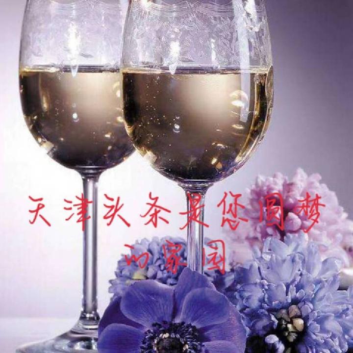 苦 文/王石白雨（图2）