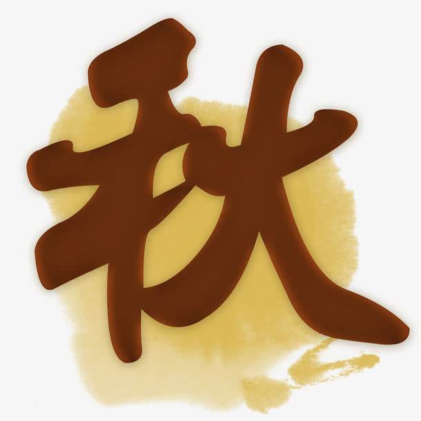 picname