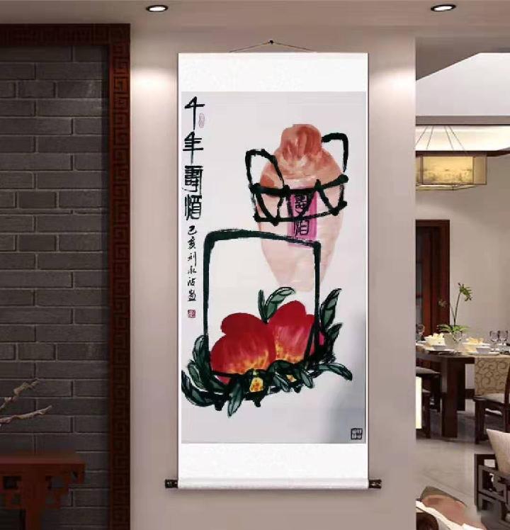 都市头条书画专栏:齐派画家陇东原人作品欣赏（图5）