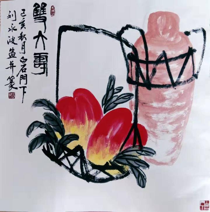 都市头条书画专栏:齐派画家陇东原人作品欣赏（图15）