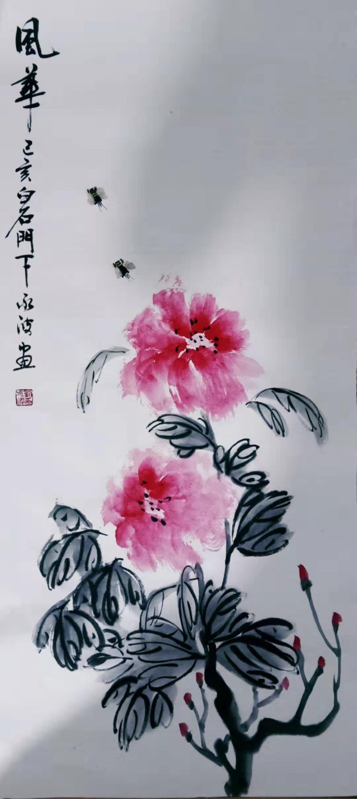 都市头条书画专栏:齐派画家陇东原人作品欣赏（图16）