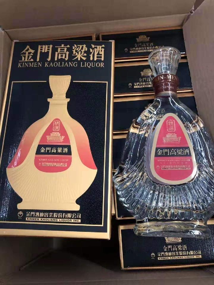 金门高粱酒 纯粮食固态发酵酿制