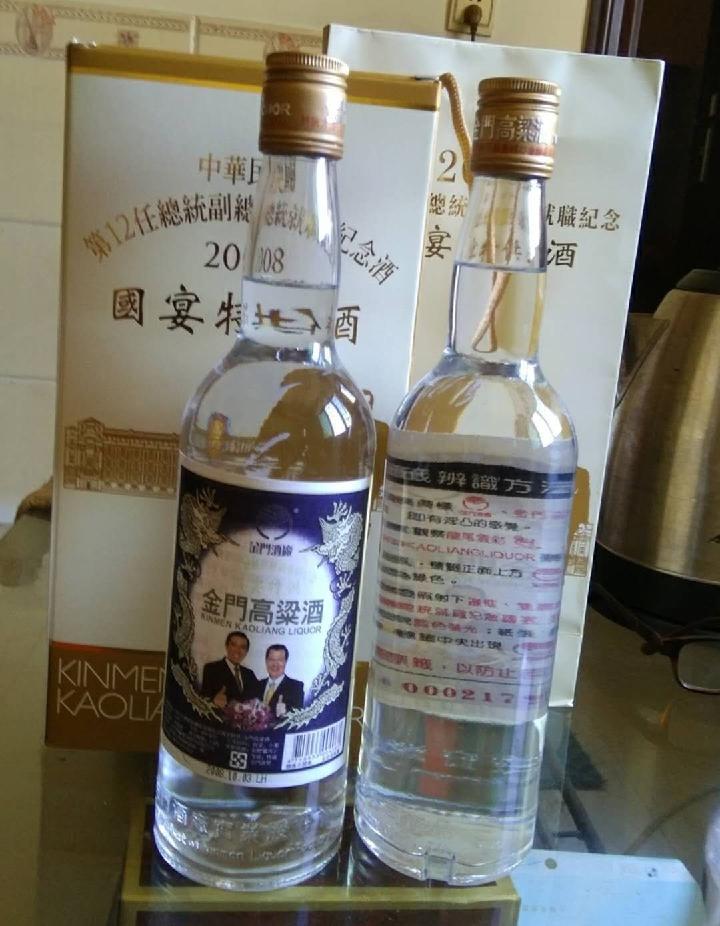 金门高粱酒 纯粮食固态发酵酿制（图3）