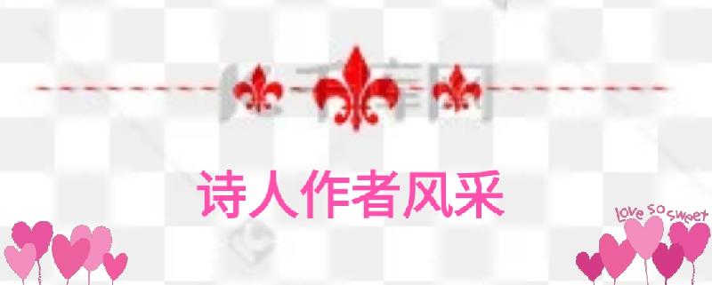 picname