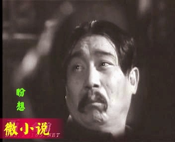 连河林微小说《盼想》第十期(总第394期)选刊的作品(图2)