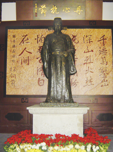 汉俳连载之故事(十一)——两袖清风 文/木子玲