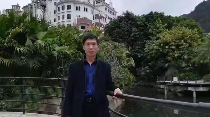 picname