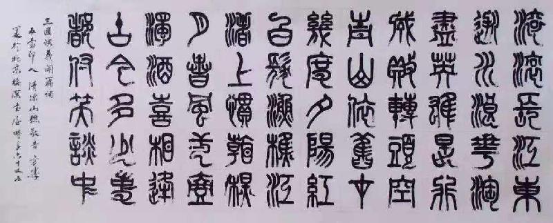 picname