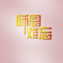 picname