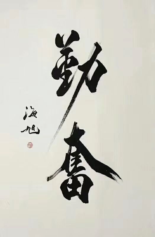 picname